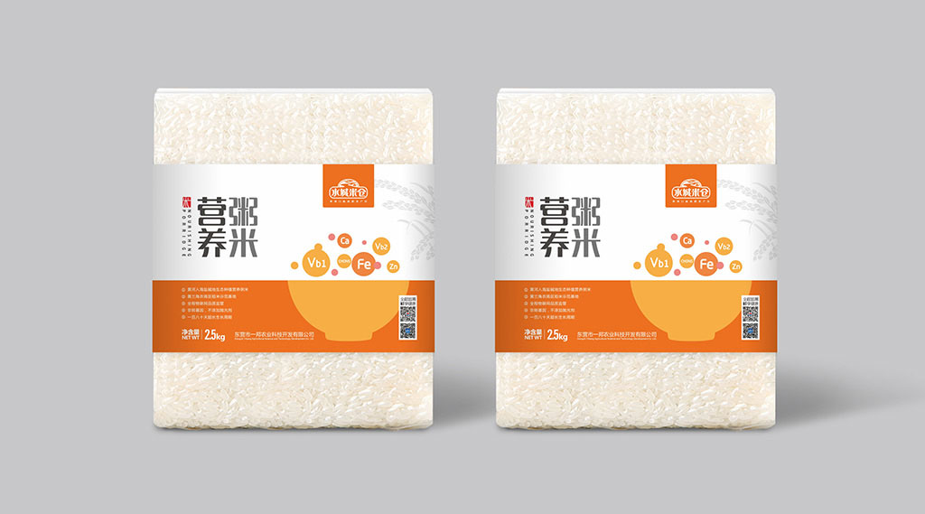 正南品牌设计包装设计