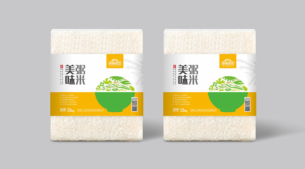正南品牌设计包装设计