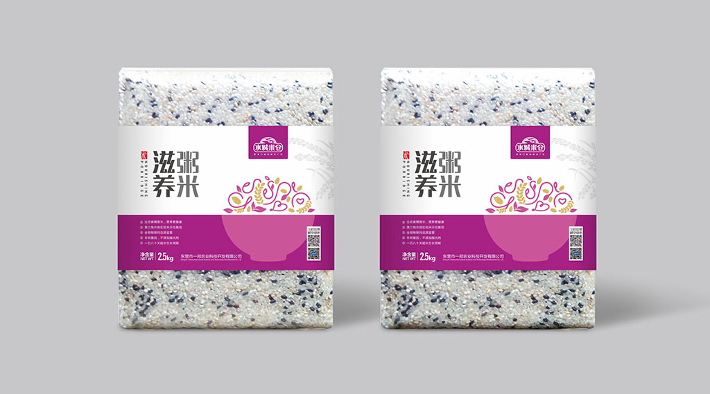 正南品牌设计包装设计