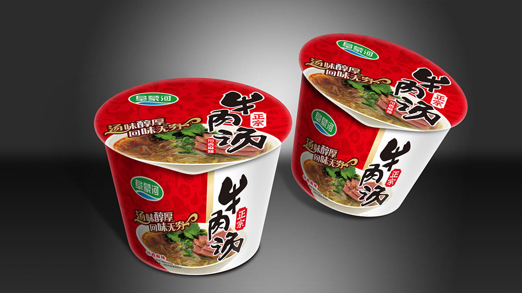 正南品牌设计
