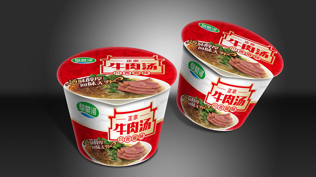 正南品牌设计