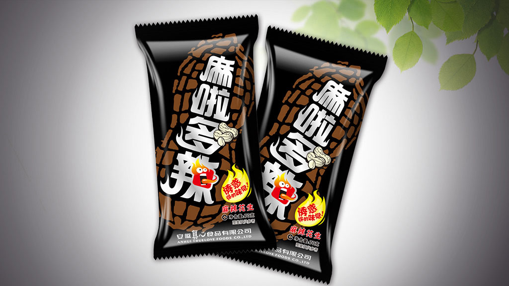 正南品牌设计