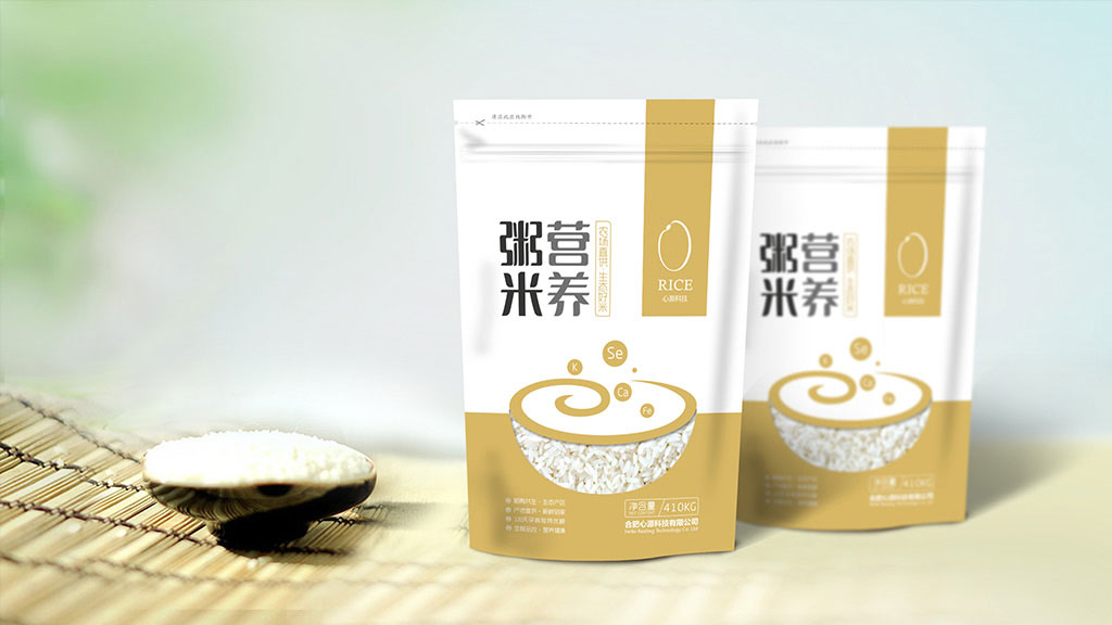 正南品牌设计