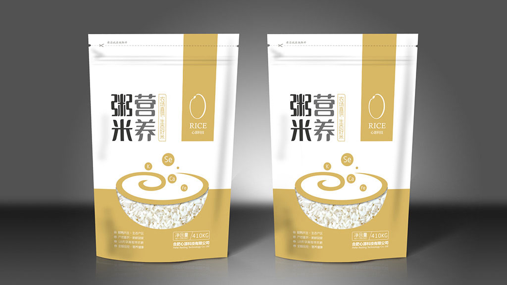 正南品牌设计