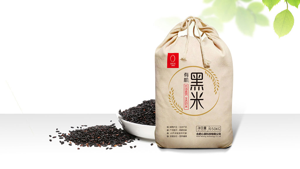 正南品牌设计
