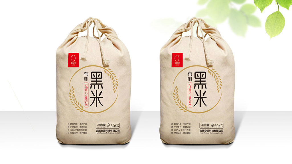 正南品牌设计
