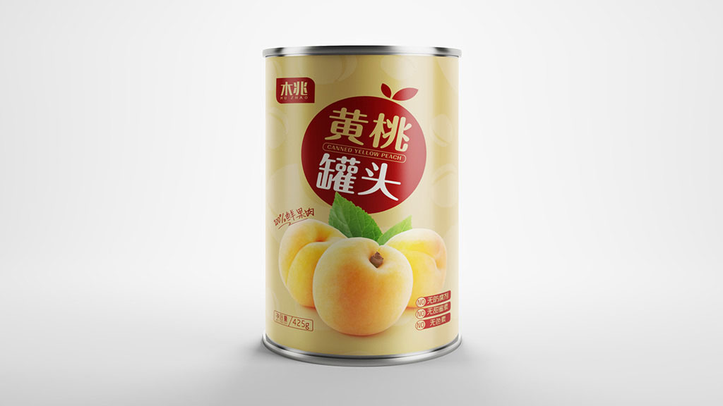 正南品牌设计
