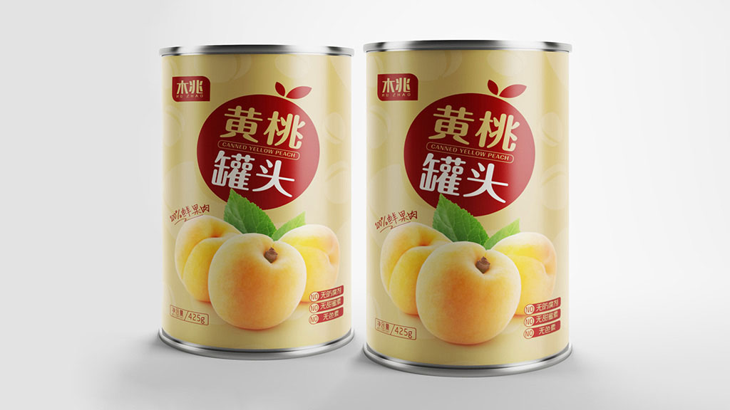 正南品牌设计