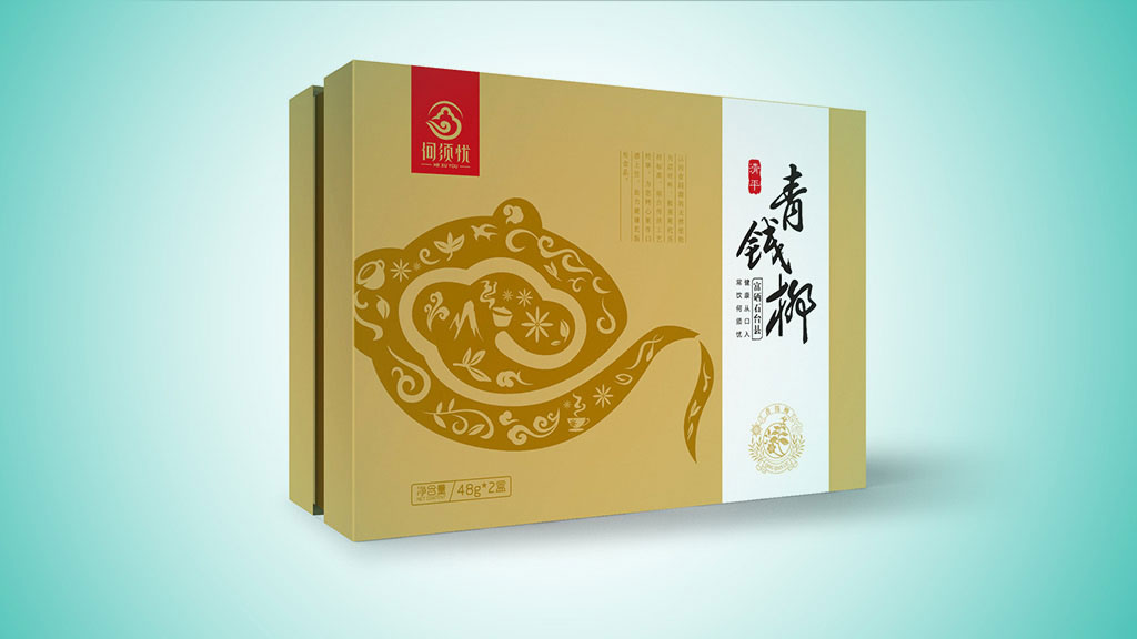 正南品牌设计