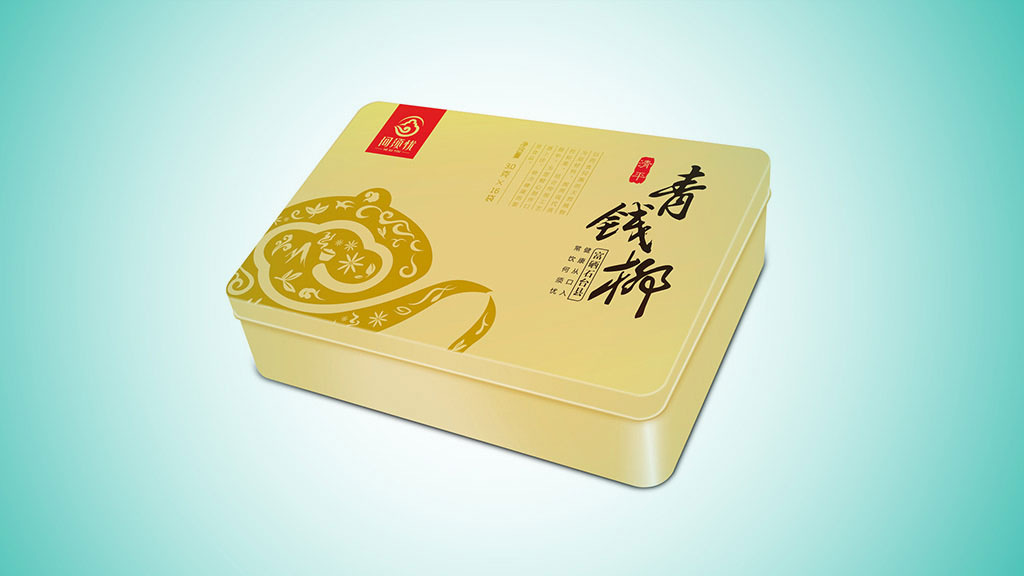 正南品牌设计