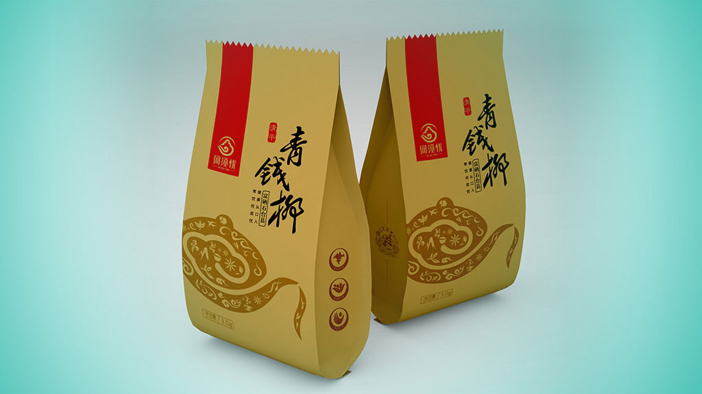 正南品牌设计