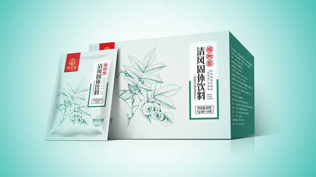 正南品牌设计