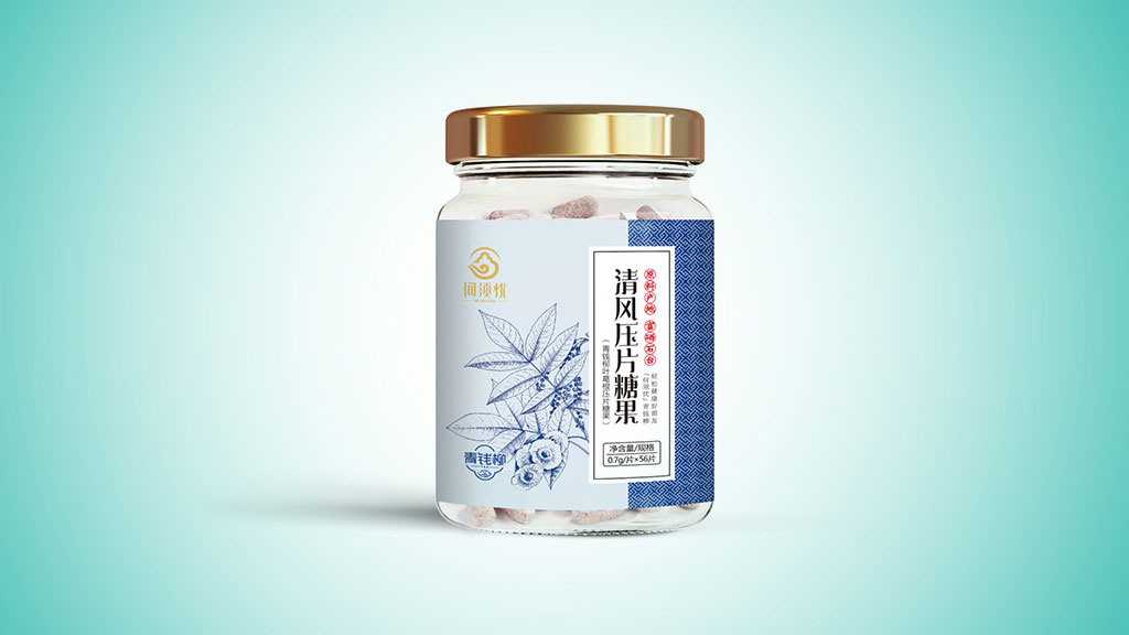 正南品牌设计