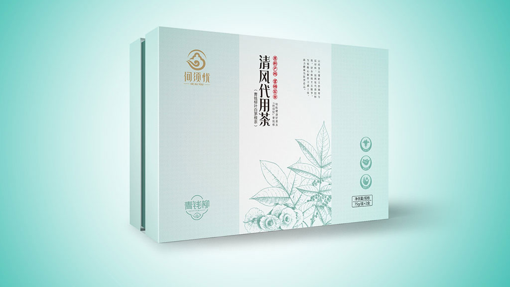 正南品牌设计