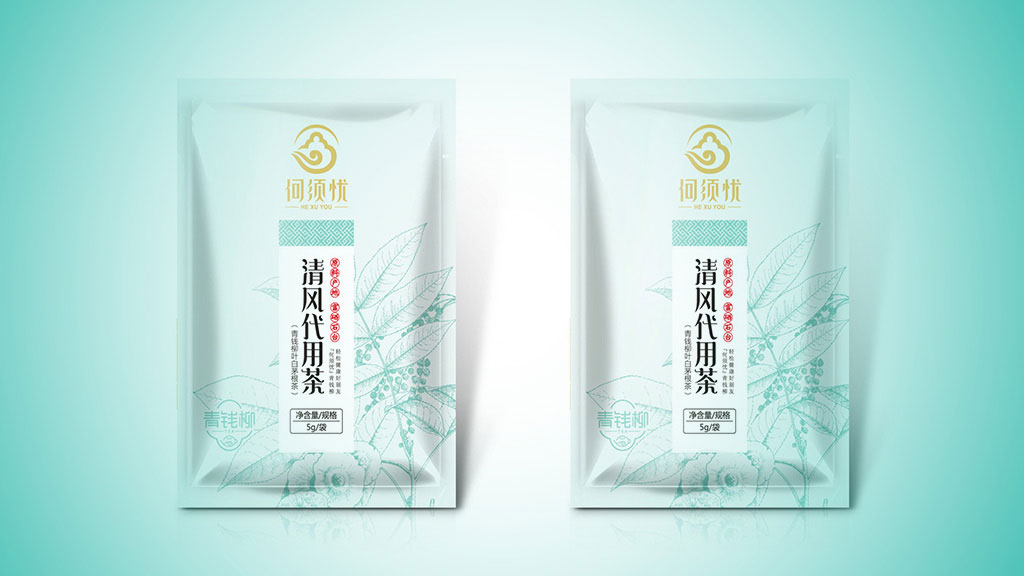 正南品牌设计