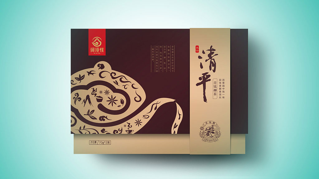 正南品牌设计