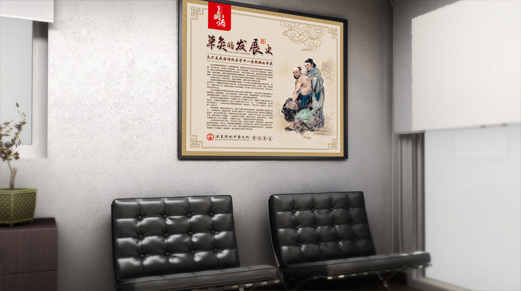 正南品牌设计