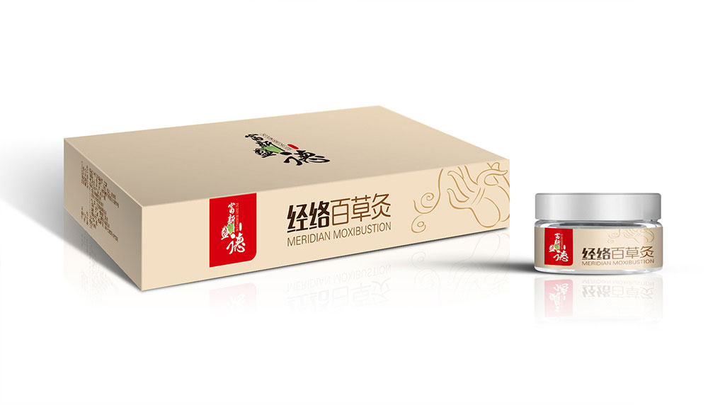 正南品牌设计