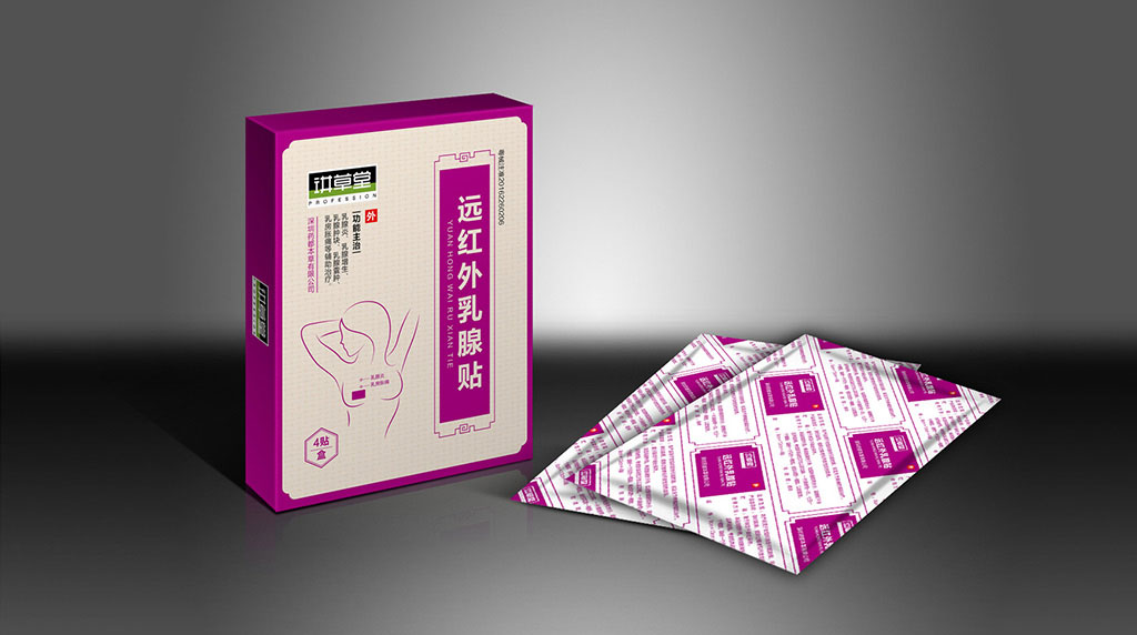 正南品牌设计