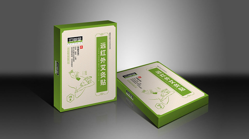 正南品牌设计