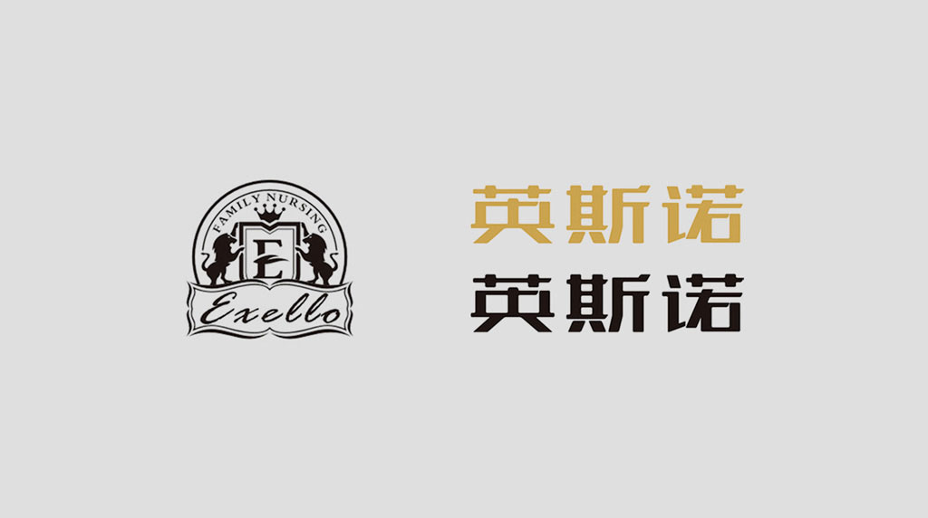 正南品牌设计