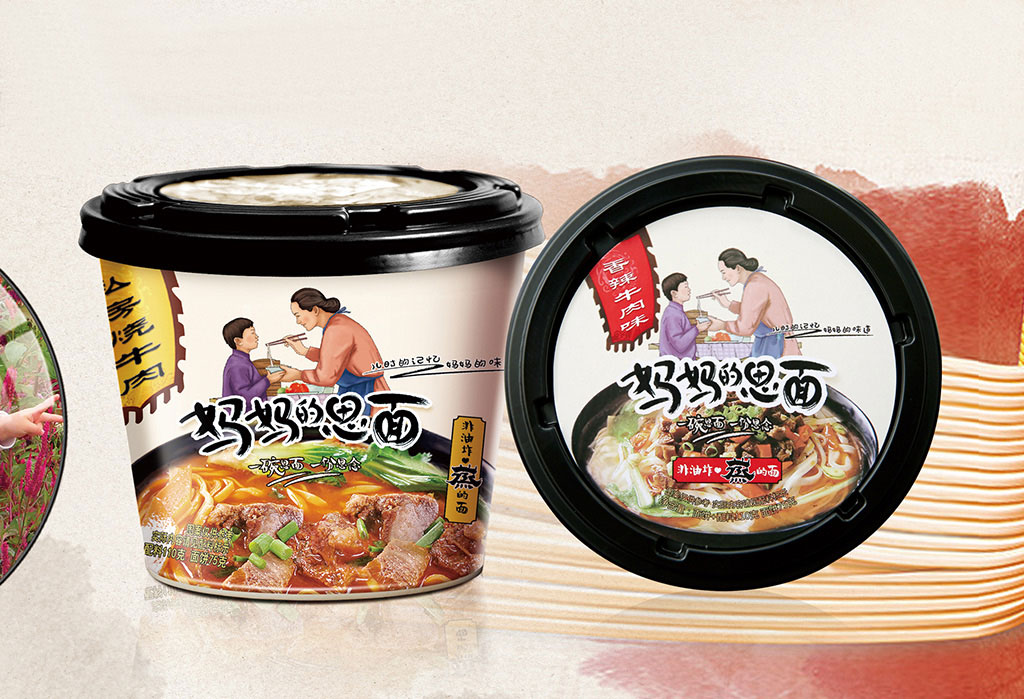 正南品牌设计
