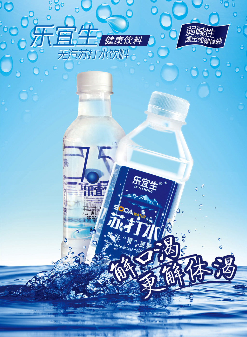 正南品牌设计