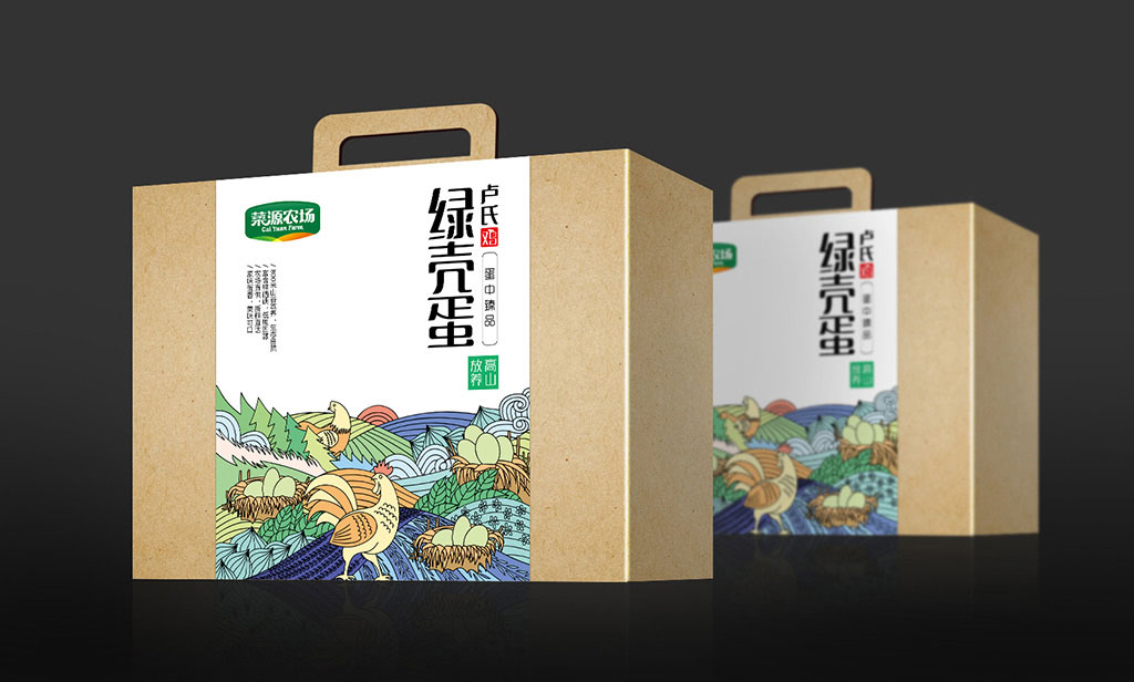 正南品牌设计包装设计