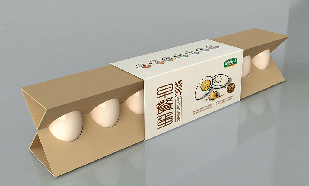 正南品牌设计包装设计