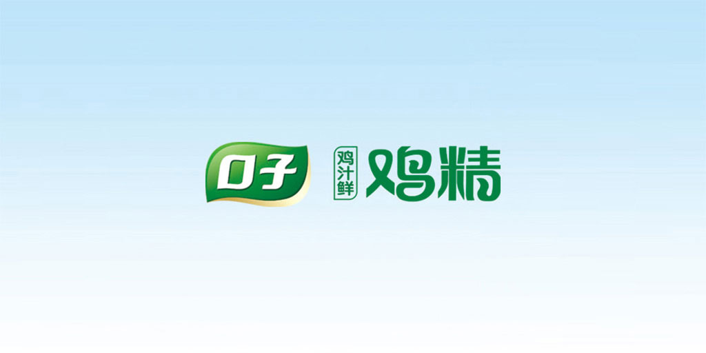 正南品牌设计包装设计