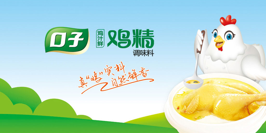 正南品牌设计包装设计