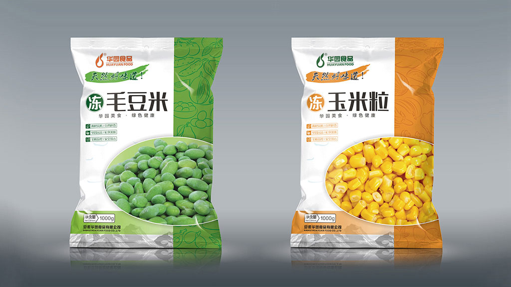 正南品牌设计包装设计