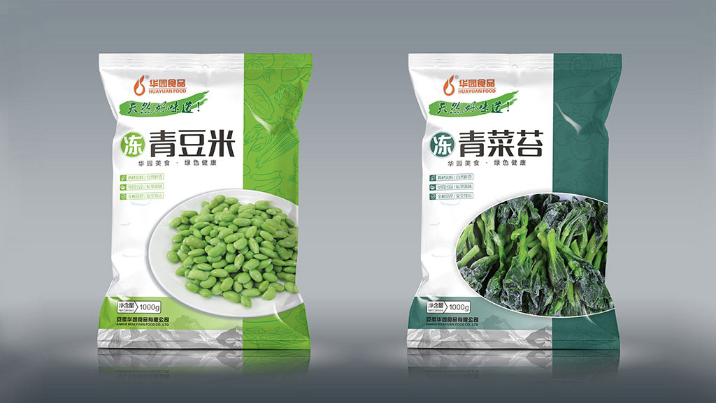正南品牌设计包装设计