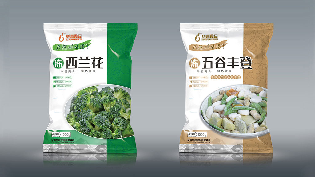 正南品牌设计包装设计