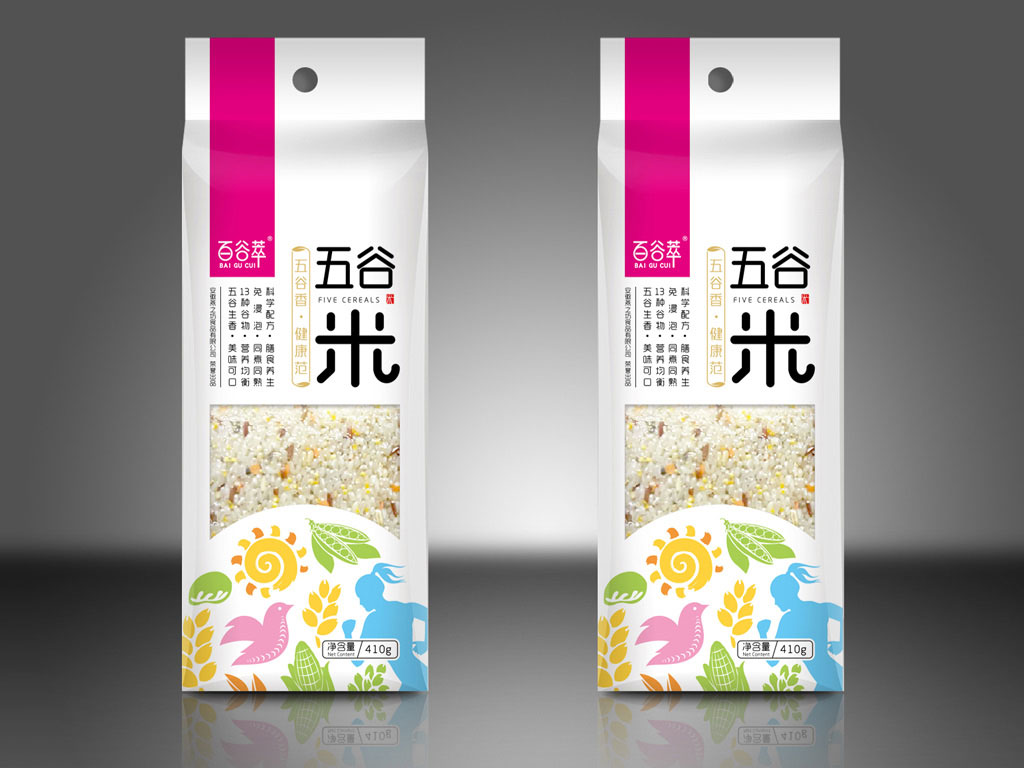 正南品牌设计包装设计