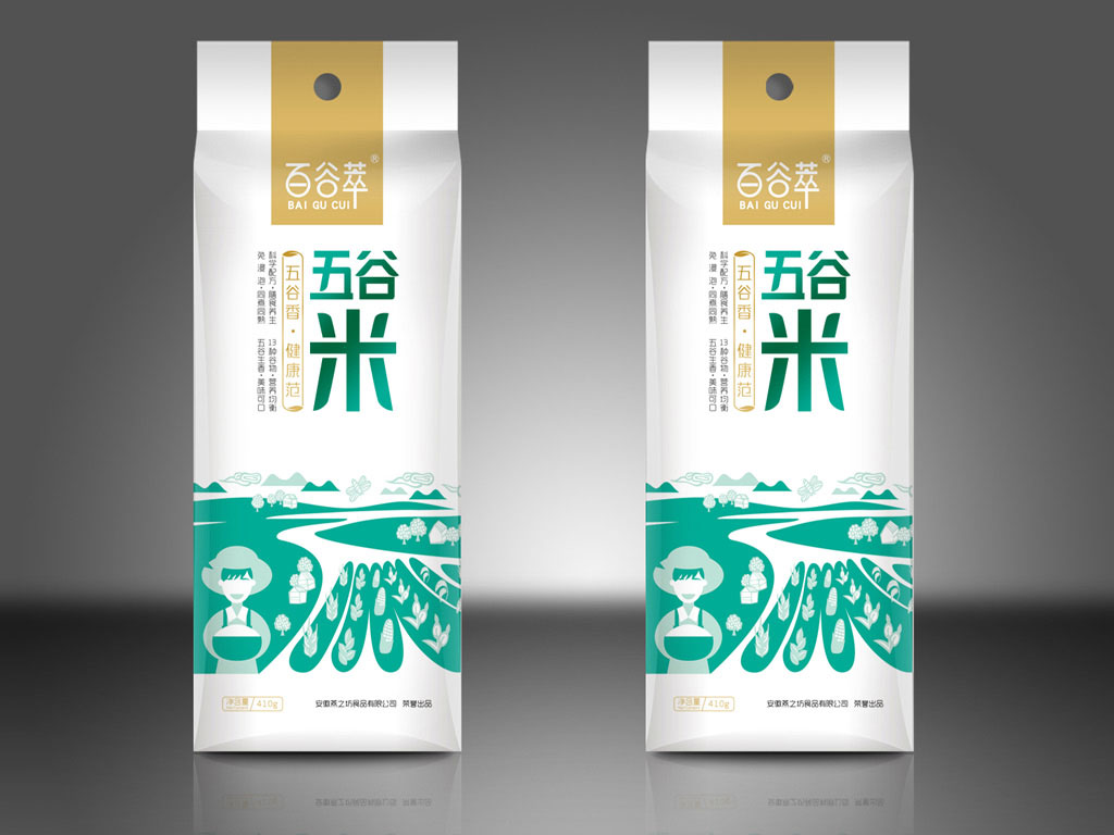 正南品牌设计包装设计