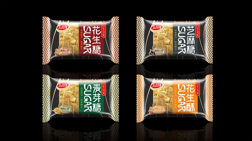 正南品牌设计包装设计