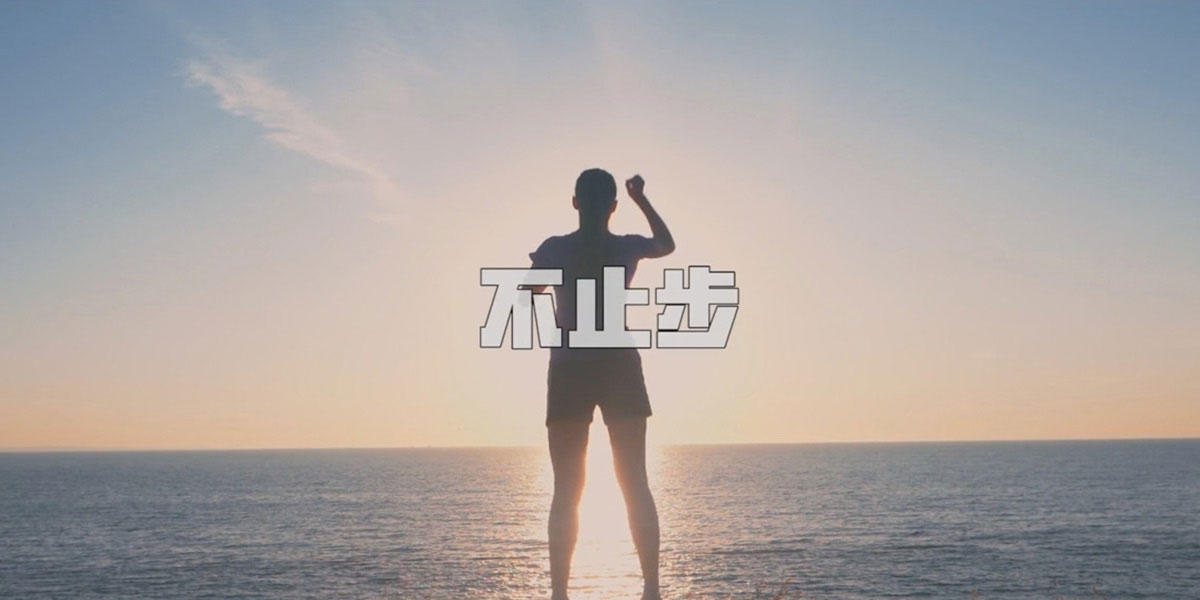 正南视觉,短视频