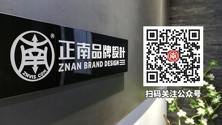 正南视觉,短视频